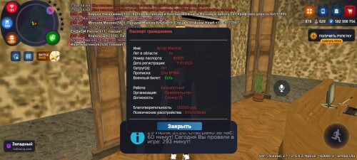 76d4e70d-1f78-4808-a9de-093750481db8.jpeg