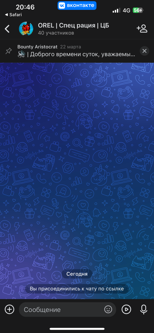 IMG_5856.png