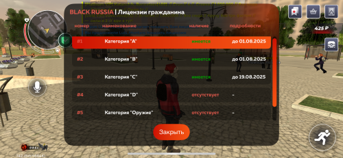 IMG_5858.png