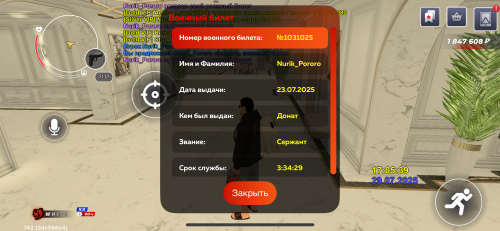 IMG_9008.png