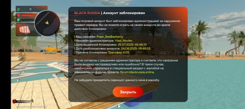 Screenshot_20250725-184639.jpg