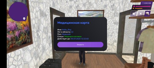 Screenshot_20250729-111530.jpg