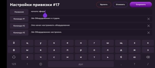 Screenshot_20250729-111623ac208dc818da31fa.jpg