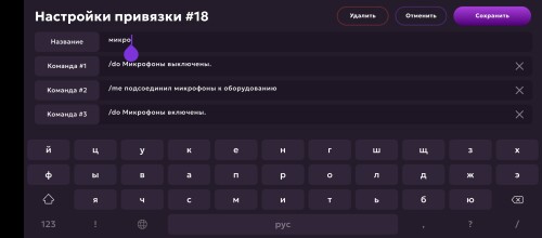 Screenshot_20250729-111628e45fae36d71ad076.jpg