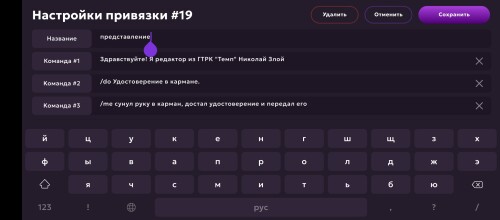 Screenshot_20250729-111633ac8a0bccd177abd9.jpg