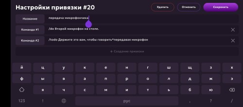 Screenshot_20250729-111639.jpg