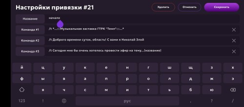 Screenshot_20250729-11164316329605f8b9a4af.jpg