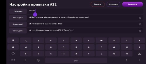 Screenshot_20250729-11164789430d6b78ff20cd.jpg
