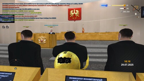 radmir-2025-07-29-18_19-02.jpg