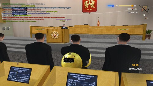 radmir-2025-07-29-18_19-14.jpg