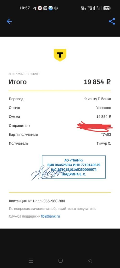 1000273034.jpg