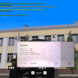 11.55.01