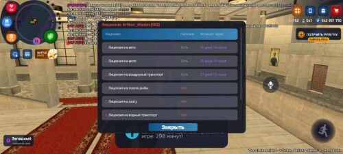 12ec09f4-3a5f-42e5-a58f-e0387fb6f502.jpeg
