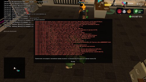 18.31.33.796.jpg