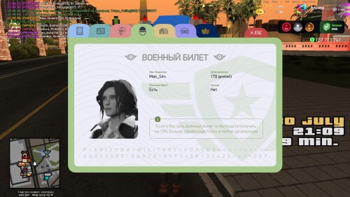 21.09.51.093.jpg