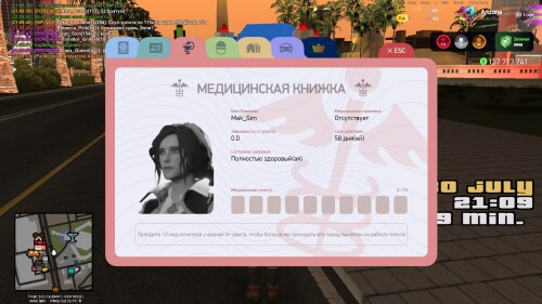 21.09.59.390.jpg