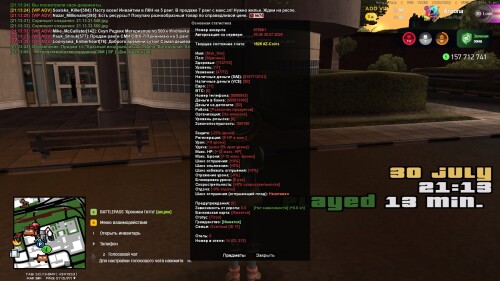 21.13.43.843.jpg