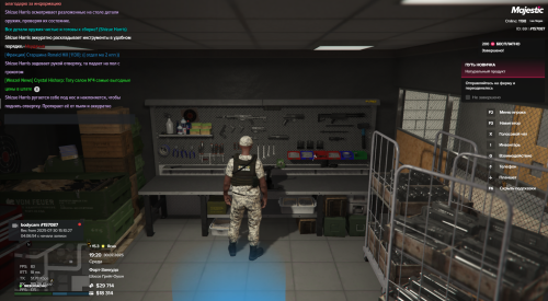 Grand-Theft-Auto-V-Screenshot-2025.07.30---19.20.08.97.png