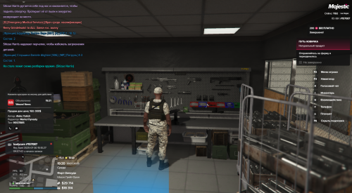 Grand-Theft-Auto-V-Screenshot-2025.07.30---19.20.57.60.png