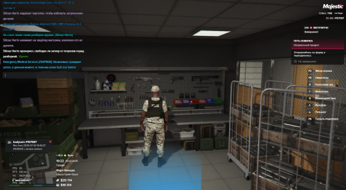 Grand-Theft-Auto-V-Screenshot-2025.07.30---19.22.18.35.png