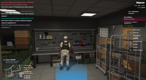 Grand-Theft-Auto-V-Screenshot-2025.07.30---19.23.49.58.png