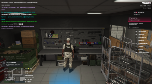 Grand-Theft-Auto-V-Screenshot-2025.07.30---19.26.32.46.png