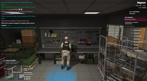 Grand-Theft-Auto-V-Screenshot-2025.07.30---19.27.34.32.png
