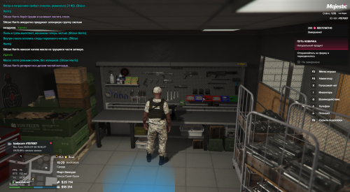 Grand-Theft-Auto-V-Screenshot-2025.07.30---19.29.01.93.png
