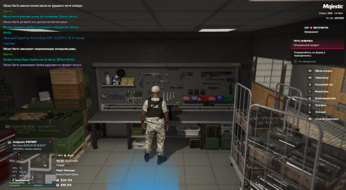 Grand-Theft-Auto-V-Screenshot-2025.07.30---19.30.08.61.png