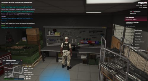 Grand-Theft-Auto-V-Screenshot-2025.07.30---19.31.26.78.png