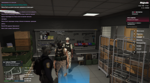 Grand-Theft-Auto-V-Screenshot-2025.07.30---19.34.09.77.png
