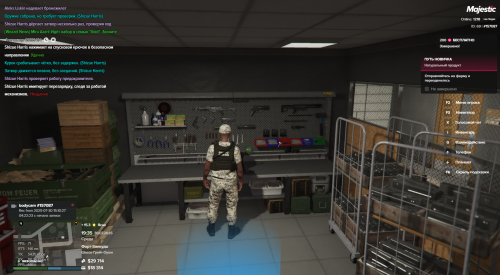 Grand-Theft-Auto-V-Screenshot-2025.07.30---19.35.43.01.png