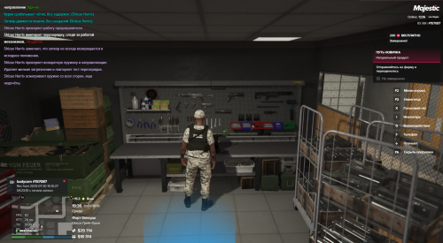 Grand-Theft-Auto-V-Screenshot-2025.07.30---19.36.30.55.png