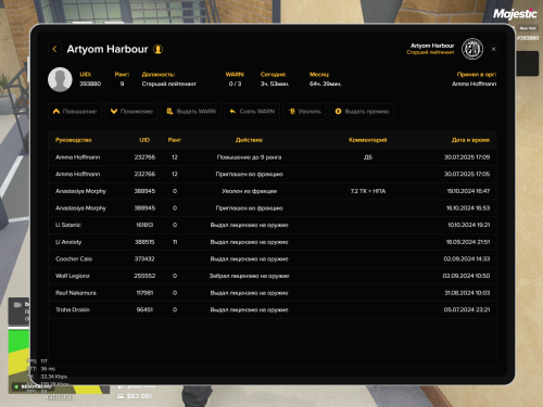 Grand-Theft-Auto-V-Screenshot-2025.07.30---21.18.00.10.png