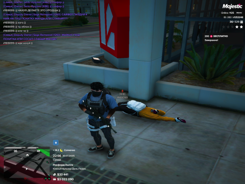 Grand-Theft-Auto-V-Screenshot-2025.07.30---22.56.22.79.png