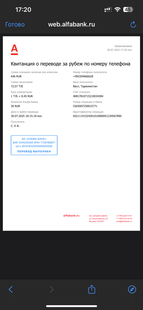 IMG_1519.png