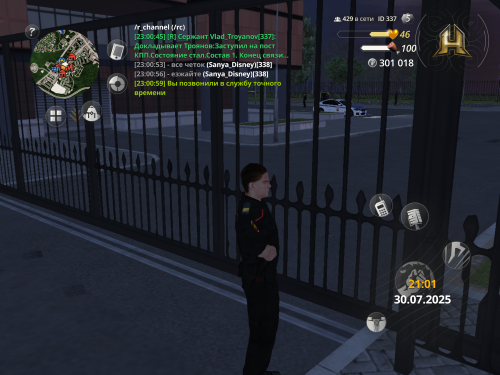 IMG_5134e61c8174296ab682.png