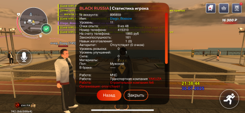 IMG_8653.png