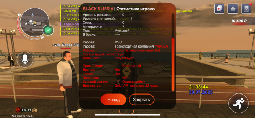 IMG_8654d3a25d2a2c4b5896.png