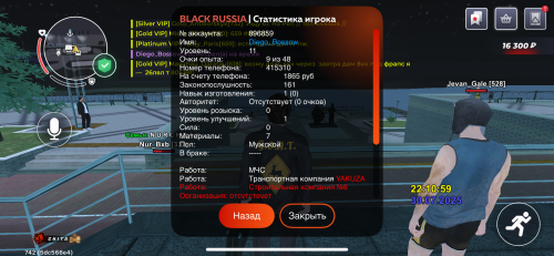 IMG_86599b4e4a700151e519.png