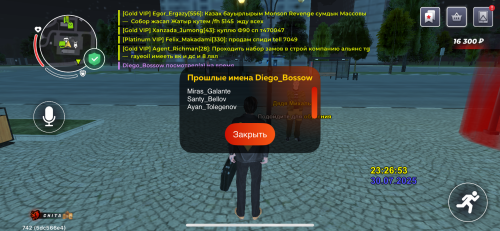 IMG_8662.png