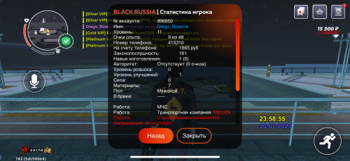 IMG_8665.png