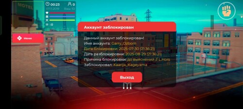 IZOBRAZENIE-WhatsApp-2025-07-31-V-00.52.21_4c279c3d.jpg
