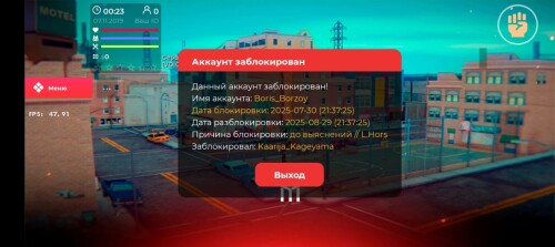 IZOBRAZENIE-WhatsApp-2025-07-31-V-00.52.21_c8c26c81.jpg