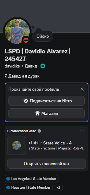 IZOBRAZENIE.png