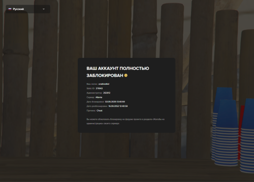 IZOBRAZENIE_2025-07-30_001957227.png