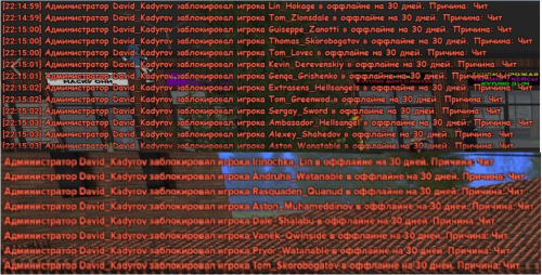 IZOBRAZENIE_2025-07-31_022222649.png