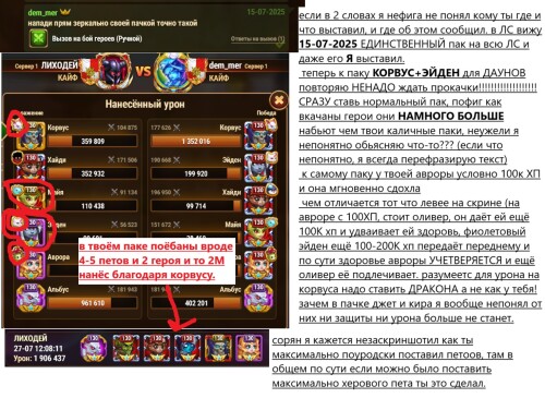 LES2.jpg