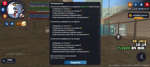 SANY-KURAEV-2.jpg