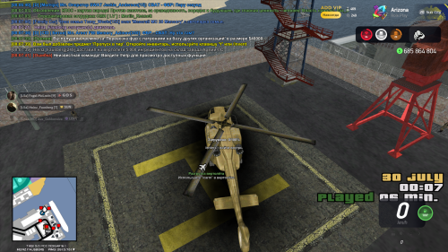 SNIMOK-EKRANA-2025-07-30-000747.png